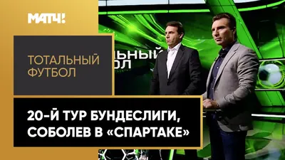 Умер народный артист России Сергей Соколов - Российская газета