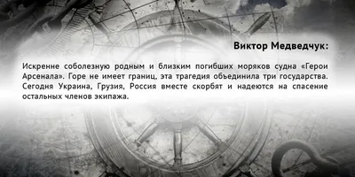 Соболезную всем родным и близким»: Хабиб Нурмагомедов скорбит с родным  Дагестаном после взрыва - KP.RU