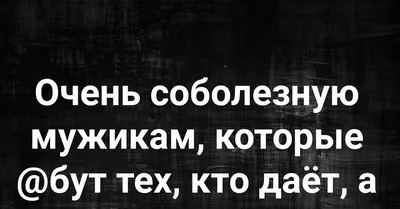 👋 Пацанам салам, фанатам YEAT соболезную! | RIP | ВКонтакте