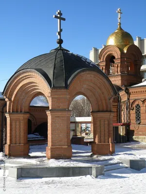 Новосибирск Собор Александра Невского Ограда Ворота Памятник Фотография