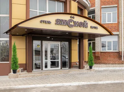 Новый отель под управлением компании «Русский дом» появился в Сочи  29.10.2019
