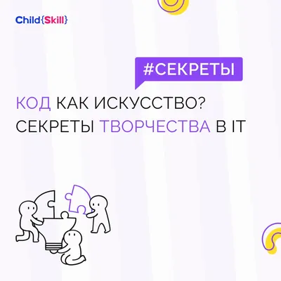 Что будет если соединить карты и портреты? | Пикабу