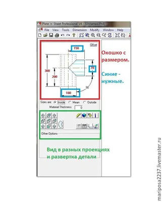 Раскраска соединить точкам. Черно-белые картинки соединить по точкам для  раскрашивания. Лучшие раскраски.