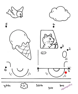Раскраски Соедини Точки По Цифрам Распечатать бесплатно