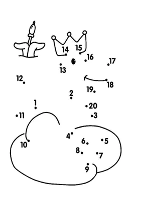 Соедини по цифрам для детей 6-7 лет распечатать картинки