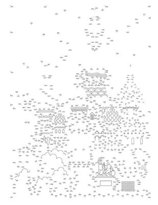 Раскраски, Соединить точки по цифрам. Развивающие раскраски., Соединить  точки по цифрам. Разукраска., Соединить точки по цифрам. Скачать раскраски  бесплатно., Раскраска Раскраска лев Алекс по цифрам распечатать. Красивые  раскраски., Раскраска Раскраска ...
