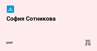 История. По следам древних цивилизаций. 5–6 классы. • Курсы Фоксфорда