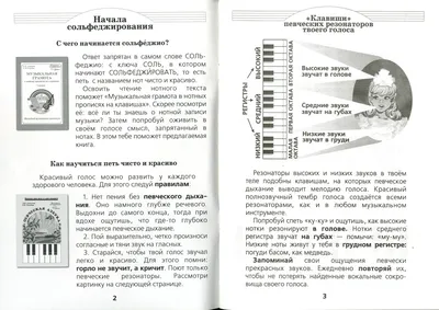 Достижения | ЛУЖСКИЙ ЦЕНТР ЭСТЕТИЧЕСКОГО ВОСПИТАНИЯ И ОБРАЗОВАНИЯ ДЕТЕЙ