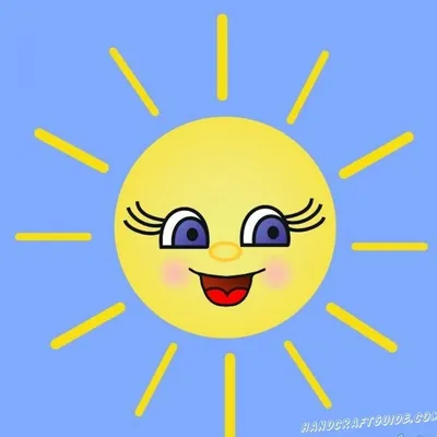 Картинка солнышка улыбающегося с лучиками - 62 фото