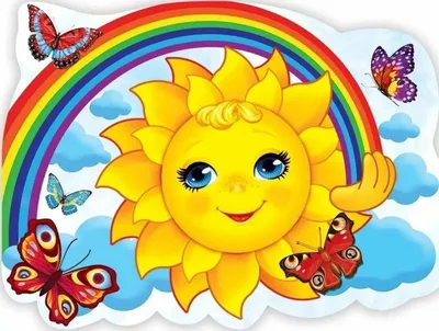 Картинки солнце для детей (69 фото) » Картинки и статусы про окружающий мир  вокруг