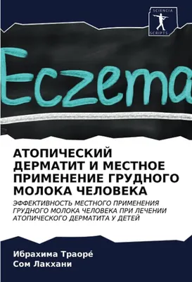 Развивающие книги для детей Учим малыша читать считать набор Издательство  Фламинго 68996455 купить за 53 700 сум в интернет-магазине Wildberries