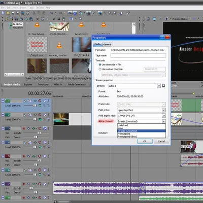 Разделение аудио и видео в Sony Vegas [пошаговая инструкция]