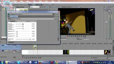 Sony Vegas Pro 12 Наложение фото на видео - YouTube