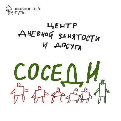 20 жутких соседей, которых и врагу не пожелаешь (21 фото) » Невседома