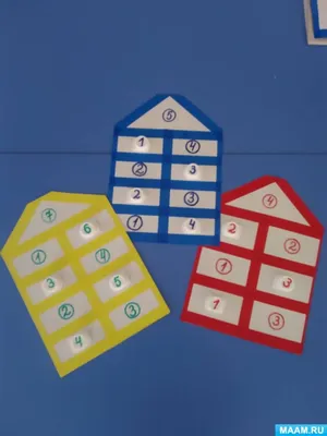 Числовые домики тренажер для детей распечатать, пустые числовые домики
