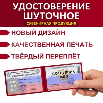 Экс-сотрудник Шахтера погиб на войне с Россией – официальное заявление  клуба - Футбол 24