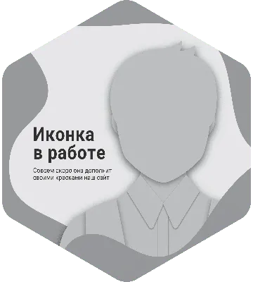 Иллюстрация 8 из 12 для Социология | Лабиринт - книги. Источник: Рязанов  Антон Юрьевич