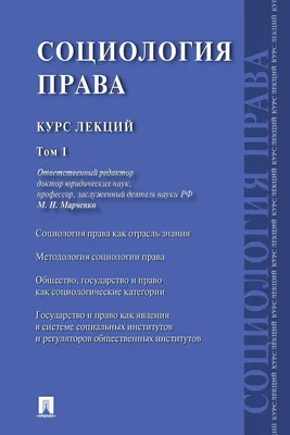 Психология Психолог Консультирование Тест Терапия Мозг Социология Иконы  Линии Ума Редактируемые Штрихи Плоский Дизайн Вектор Иллюст — стоковая  векторная графика и другие изображения на тему Иконка - iStock