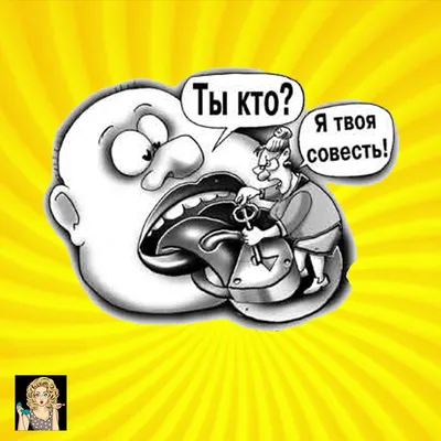 Дети нарисуют «чистую совесть». В Ульяновске пройдет антикоррупционная  неделя