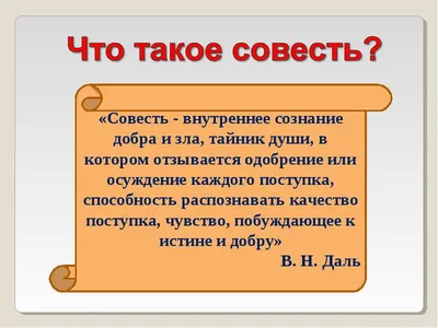 Акция «Чистый город». «Чистый двор». » Средняя общеобразовательная школа №  35