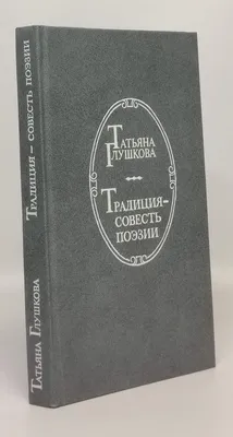 Фото: Чистая совесть, клининговые услуги, Ленинградская ул., 39, стр. 5,  Химки — Яндекс Карты