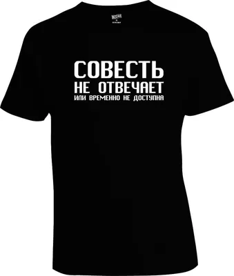 https://babydi.ru/foto-7/karta-sovest-zakryt-schet-86-foto