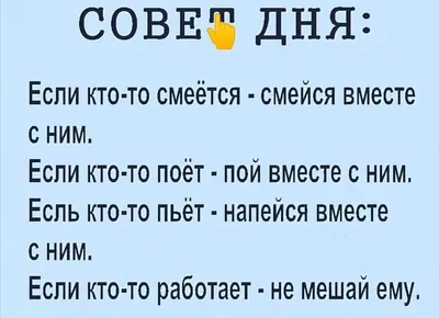 С добрым утром и хорошего дня в понедельник — открытки и картинки на вайбер  - Телеграф