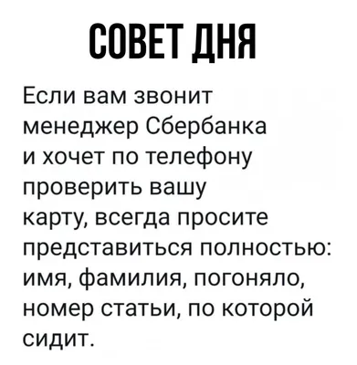 Как добиться немыслимых успехов с помощью...прокрастинации?! | Говорит  Карьергайд 💼 Карьера | Резюме | Собеседование | Личностный рост | Дзен