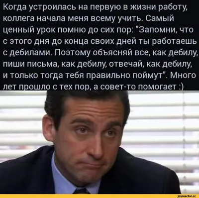 Картинки с надписью - Совет дня: замечать хорошее во всём... Прекрасного дня!  .