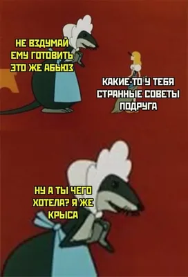 16 августа. Все, что вы должны узнать сегодня. Совет, подсказка и карта дня.  | Дария. Гадания. Таро. | Дзен