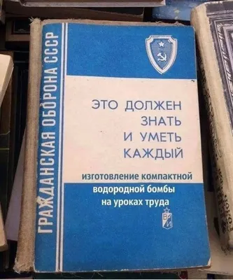 Комментарии и картинки из соцсетей. Свежак за 28 февраля