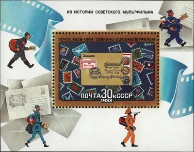 Новый год – в картинках: разбирались в ретро-открытках СССР | Щучинская  районная газета Дзяннiца