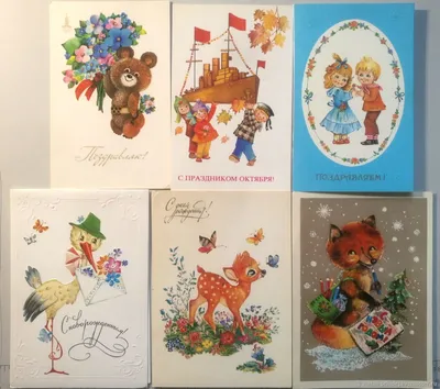 Советские агитационные плакаты – Коллекция экспонатов. Фото экспонатов в  хорошем качестве. Официальный сайт Artefact
