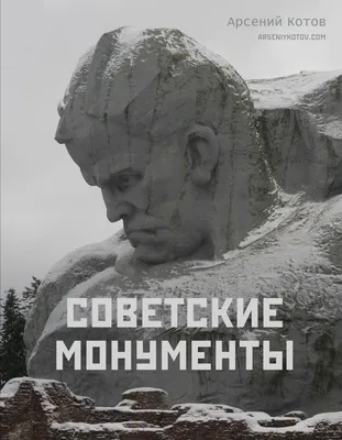 Наклейки ГДР девушки, гербы, техника DDR переводные картинки: 25 грн. -  Коллекционирование Днепр на Olx