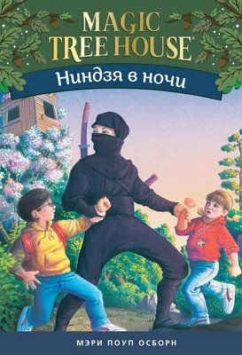 Топ-5 книг, которые будут полезны для родителей подростков | Центр  интеллектуального развития | Дзен