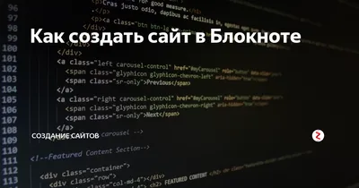 Как сделать XML-карту сайта для картинок: пошаговая инструкция