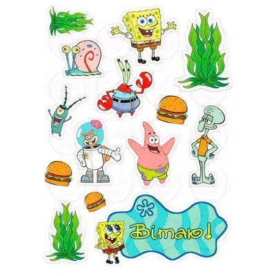 Обои Губка Боб квадратные штаны Мультфильмы SpongeBob SquarePants, обои для  рабочего стола, фотографии губка, боб, квадратные, штаны, мультфильмы,  spongebob, squarepants, подмигивает Обои для рабочего стола, скачать обои  картинки заставки на рабочий стол.