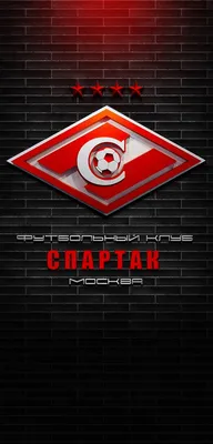 МФК \"Спартак\" (Москва) | | Ассоциация минифутбола России