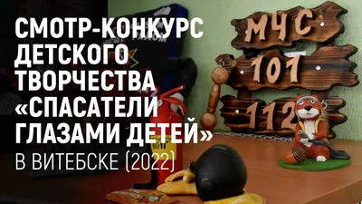 Детский мастер-класс по рисованию отпечатком ладони с элементами аппликации  «Спасатели» (15 фото). Воспитателям детских садов, школьным учителям и  педагогам - Маам.ру