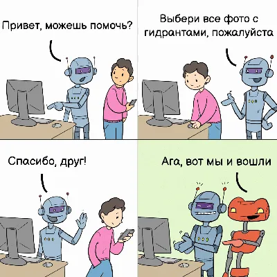 Спасибо, друг! :)