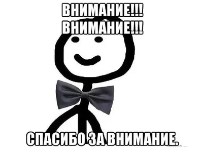 Смешная собака говорит спасибо Иллюстрация вектора в стиле шаржа  Иллюстрация вектора - иллюстрации насчитывающей ребяческо, коробки:  127389696