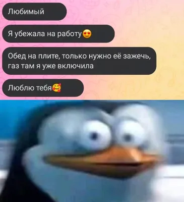 Открытка \"Спасибо любимому воспитателю!\" – заказать на Ярмарке Мастеров –  OIZ46BY | Открытки, Москва