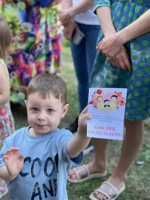 Картинки с надписью спасибо мама за жизнь подаренную мне (48 фото) » Юмор,  позитив и много смешных картинок