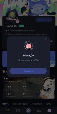 С днем рождения меня🥳Всех благодарю за поздравления,мне очень приятно🥰🫶🏼За  макияж и красивые кадры отдельное спасибо @anamariadorogan… | Instagram