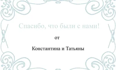 Геотекстиль. Розы вам скажут спасибо. | Шато \"Кабан\" | Дзен