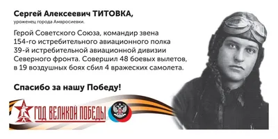 Сергей Томаров: Спасибо болельщикам, что пришли поддержать команду, сегодня  их было очень слышно