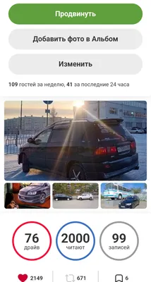 https://pikabu.ru/story/spasibo_vam_druzya_10997325