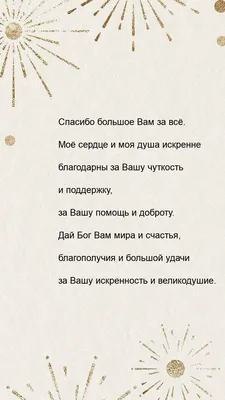 Надпись «Добро пожаловать» с украшением в виде бабочки, металлические  высекальные штампы, «сделай сам», скрапбукинг, бумажные открытки, тиснение,  рукоделие, высечка, ручная работа | AliExpress