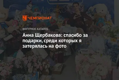ярмаркачудес.рус 🎁