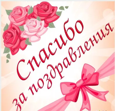 Шоколадный набор С Днём Рождения, Крестная. Подарок крестной на день  рождение (ID#1468338678), цена: 215 ₴, купить на Prom.ua